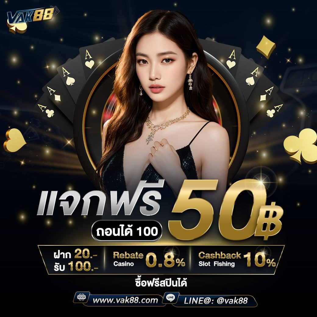 g2gslotbet คาสิโนออนไลน์ครบวงจร ระบบทันสมัย เล่นง่ายได้เงินจริง