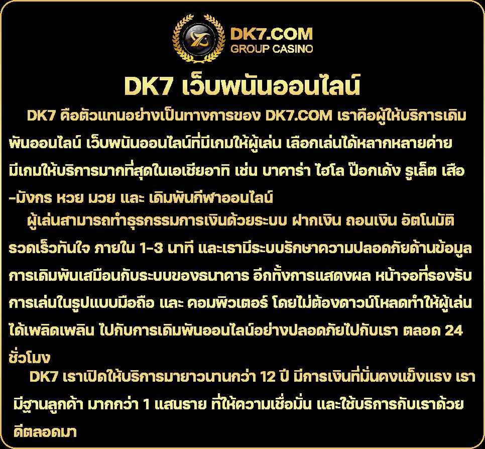 galaxy slot 888 เกมสล็อตออนไลน์คุณภาพสูง เล่นง่าย จ่ายจริง