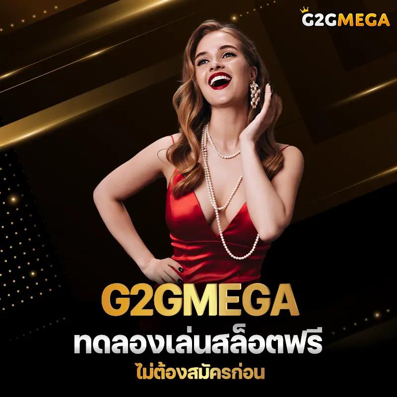 galaxyauto wallet เติมเต็มทุกเกม ด้วยบริการสุดล้ำในปี 2024