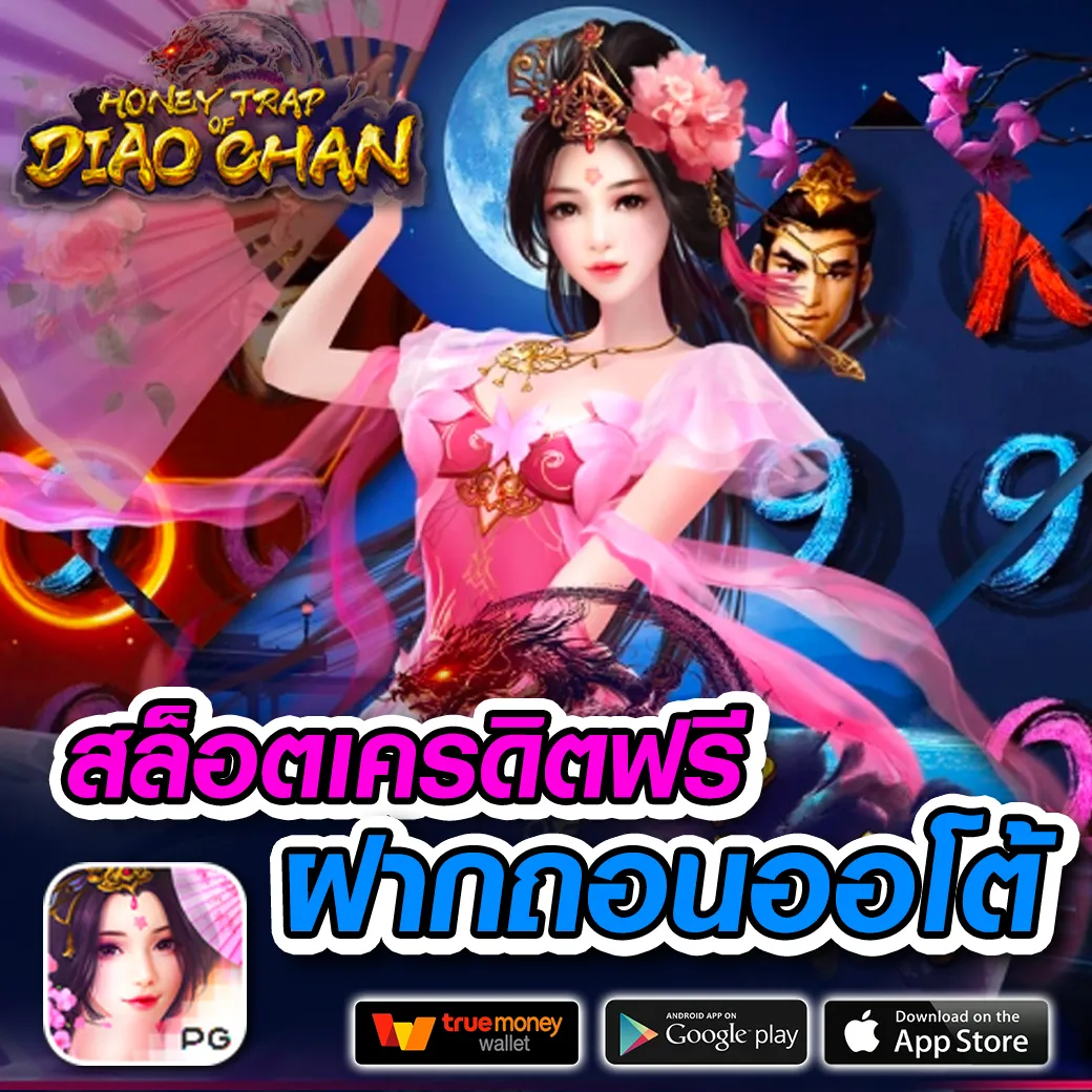 game168bet คาสิโนอันดับหนึ่ง สมัครง่าย จนรวยเร็วที่สุดในไทย