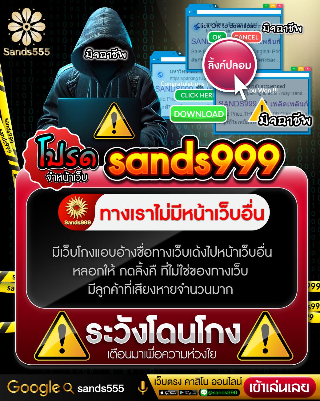 goatbet66 เล่นง่าย จ่ายจริง ครบทุกเกมเดิมพันสุดฮิตในไทย