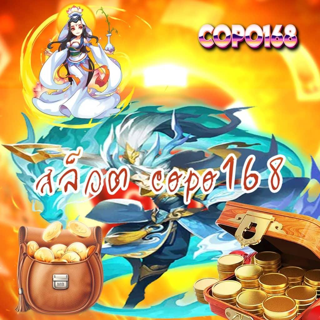 goatbet69 เว็บเดิมพันที่เชื่อถือได้ในไทย พร้อมโปรโมชั่นสุดพิเศษ