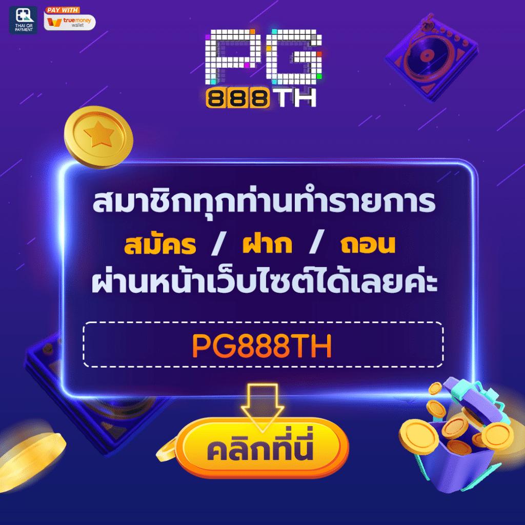 guwin789 เว็บเกมเดิมพันฮิต อันดับ 1 รวมความสนุกครบวงจร