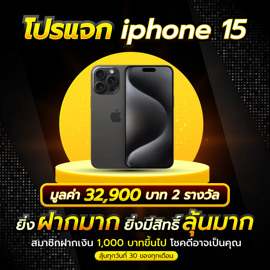 hoox888 เล่นง่าย แจ็คพอตแตกบ่อย บริการระดับพรีเมียม