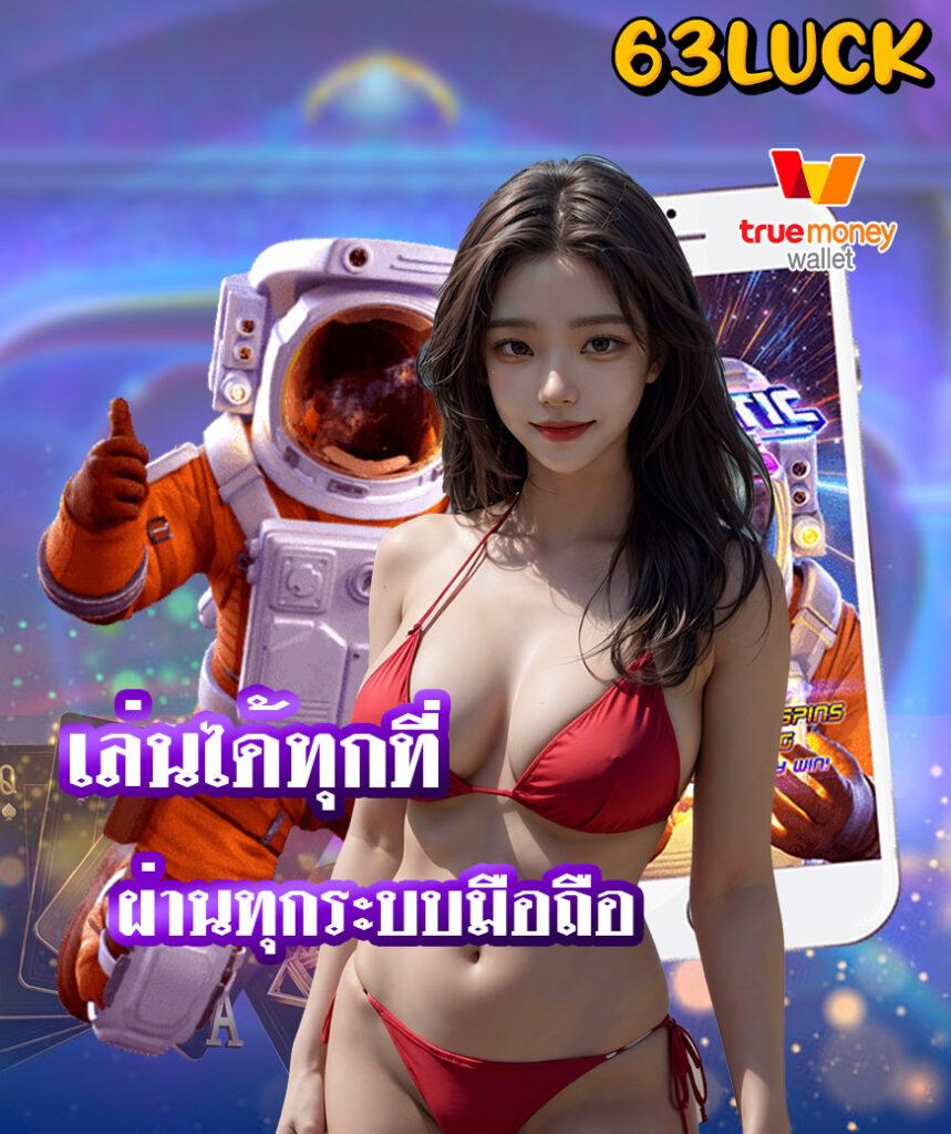 kapook คาสิโนออนไลน์ บริการครบจบในที่เดียว ระบบทันสมัยปลอดภัยที่สุด