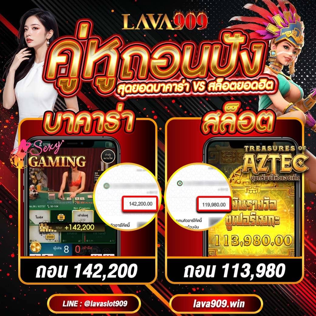 kpn68 คาสิโนออนไลน์ครบวงจร ระบบอัปเดตใหม่ล่าสุด โปรโมชั่นโดนใจ