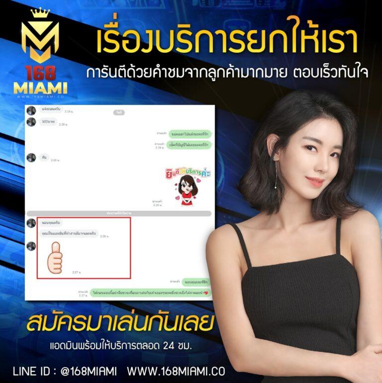 lambo999 สล็อตเว็บตรง มาตรฐานระดับสากล เล่นง่าย ได้เงินเร็ว
