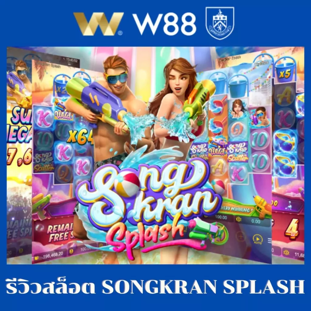 lava168 เว็บคาสิโนออนไลน์ยอดนิยม อัปเดตเกมใหม่ล่าสุดก่อนใคร