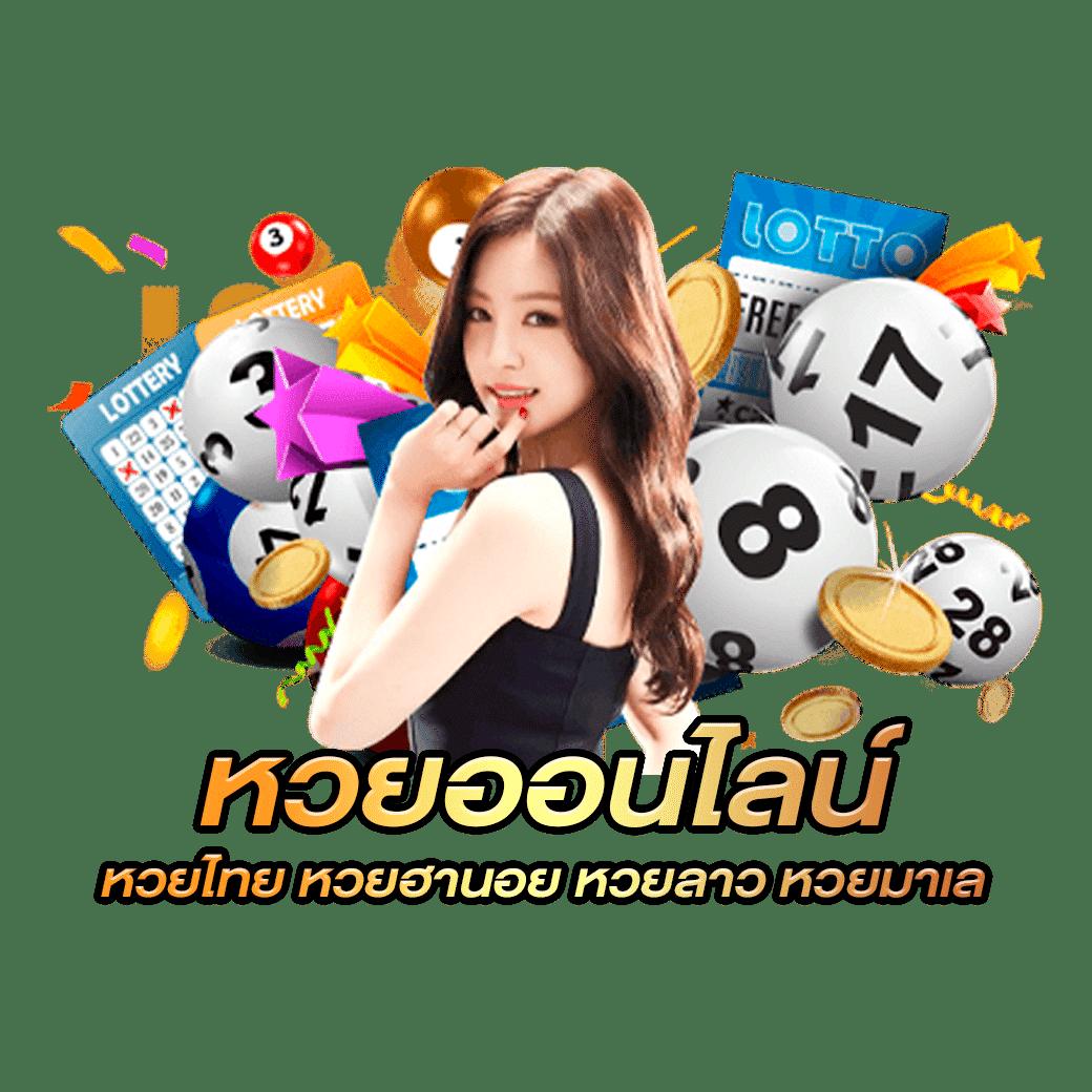 lava909 สล็อต เว็บตรงครบวงจร ระบบล้ำสมัย จ่ายจริงแน่นอน