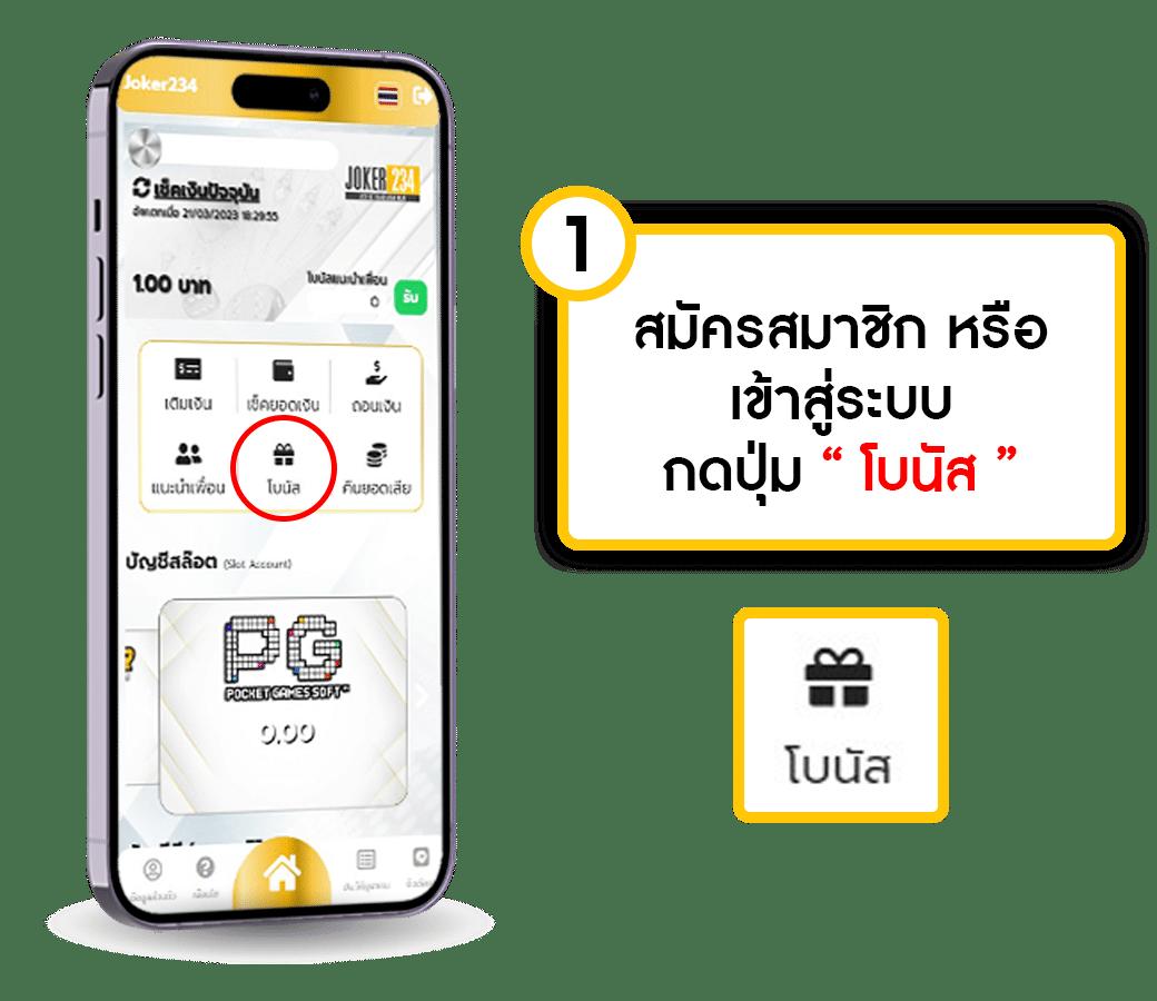 livescore888 เว็บคาสิโนออนไลน์อันดับหนึ่ง เดิมพันง่าย ได้เงินจริง