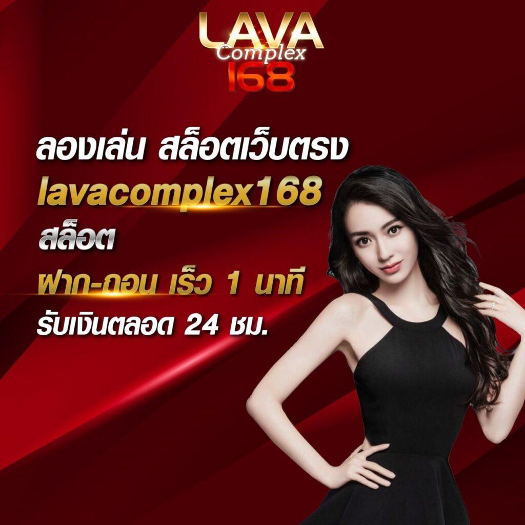 livethscore แพลตฟอร์มการเดิมพันอันดับหนึ่ง เอาใจสายพนันไทยออนไลน์