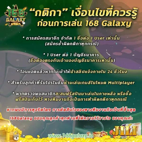 london 500 สล็อต ศูนย์รวมเกมสุดมันส์ ระบบทันสมัย พร้อมโปรโมชั่นจุใจ