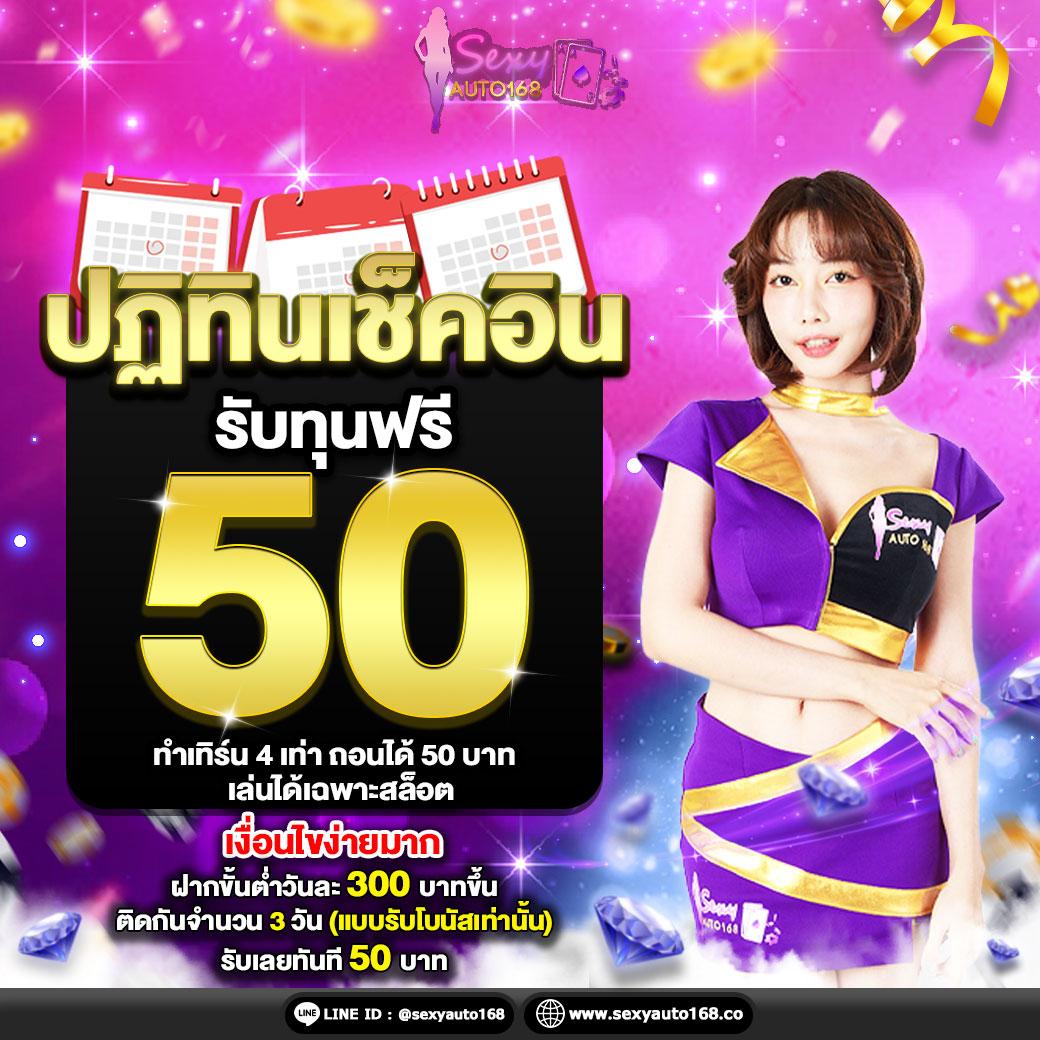 lucabet51 คาสิโนอันดับหนึ่ง จบง่าย จบไว ระบบทันสมัยxbetกราฟิกคมชัด