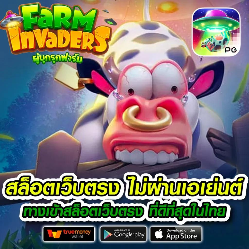 lynking88 เว็บคาสิโนบันเทิงครบวงจร ด้วยเทคโนโลยีล้ำหน้า สนุกไร้ขีดจำกัด