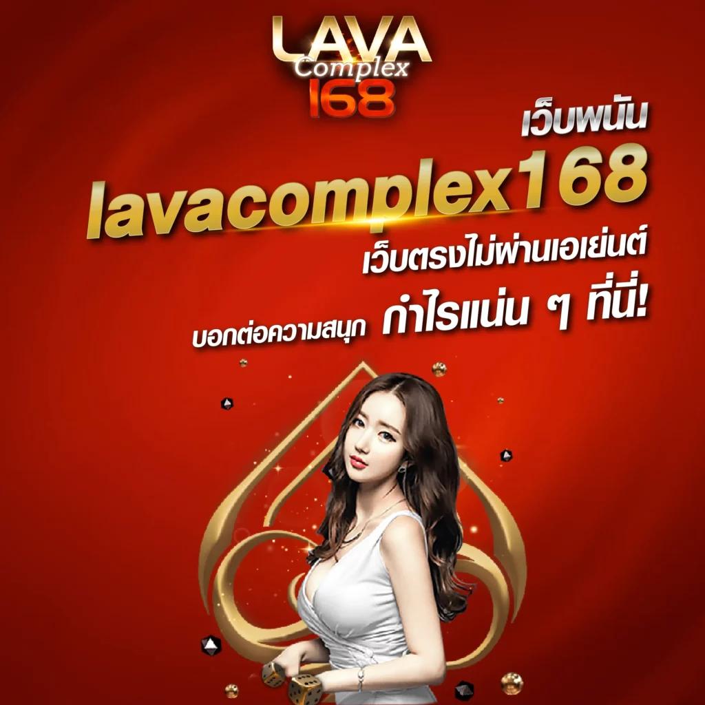 m4autobet ศูนย์รวมเกมคาสิโนออนไลน์ครบวงจร มาตรฐานระดับโลก
