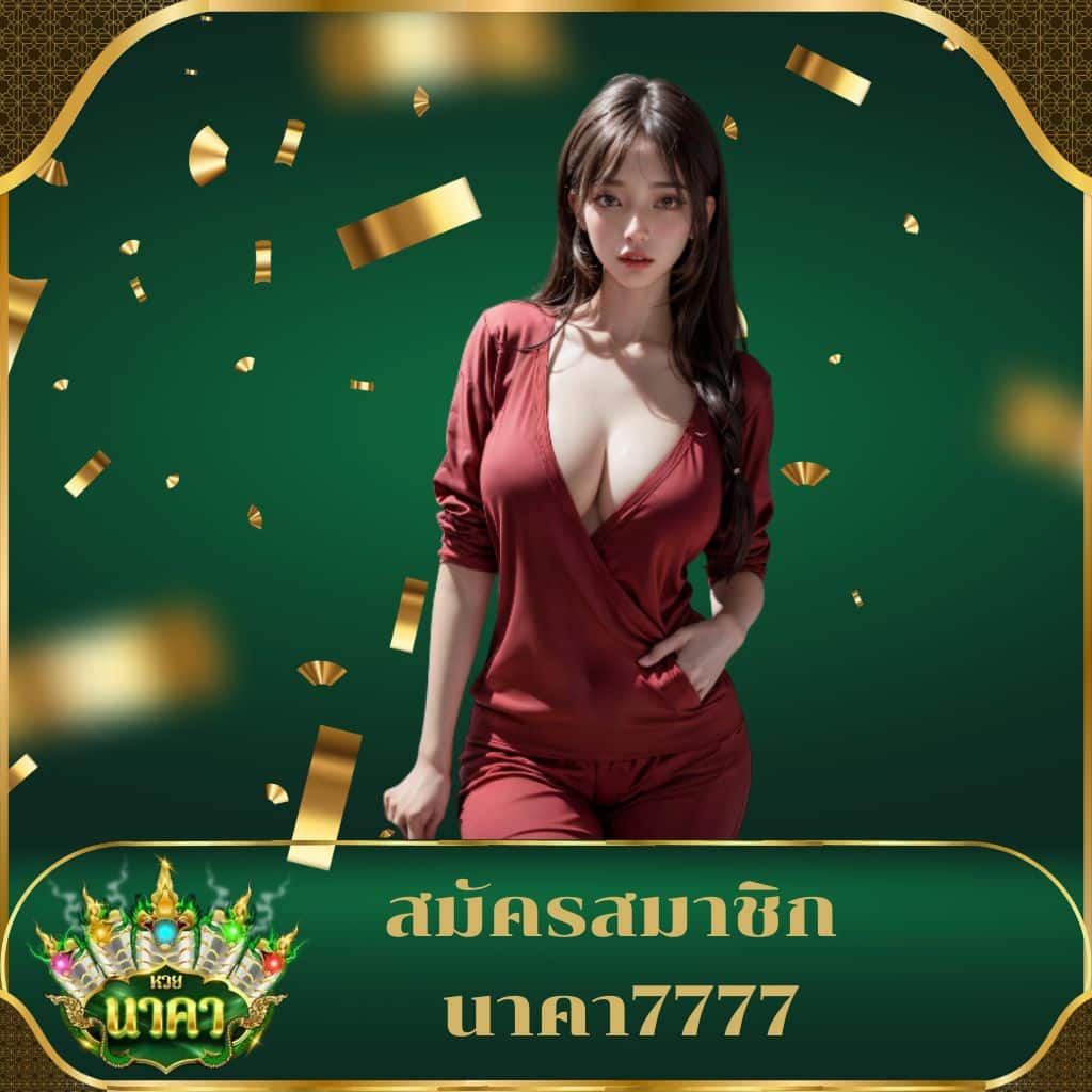 m4bet คาสิโนครบวงจร ระบบทันสมัย จ่ายจริง ที่เดียวในไทย