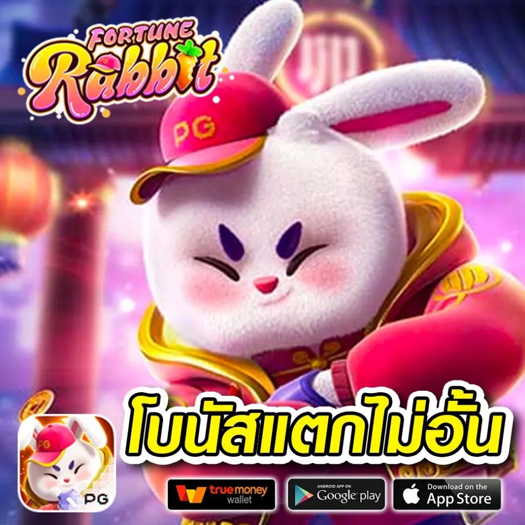 m4win slot คาสิโนออนไลน์ เว็บตรง ฝากถอนอัตโนมัติ เล่นง่ายจ่ายจริง