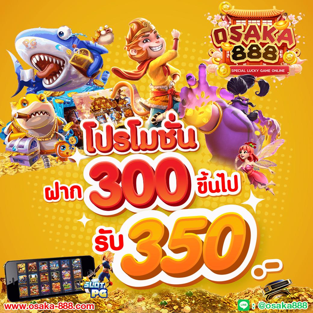manggon168 สุดยอดคาสิโนออนไลน์ เล่นง่าย จ่ายจริง ระบบทันสมัย