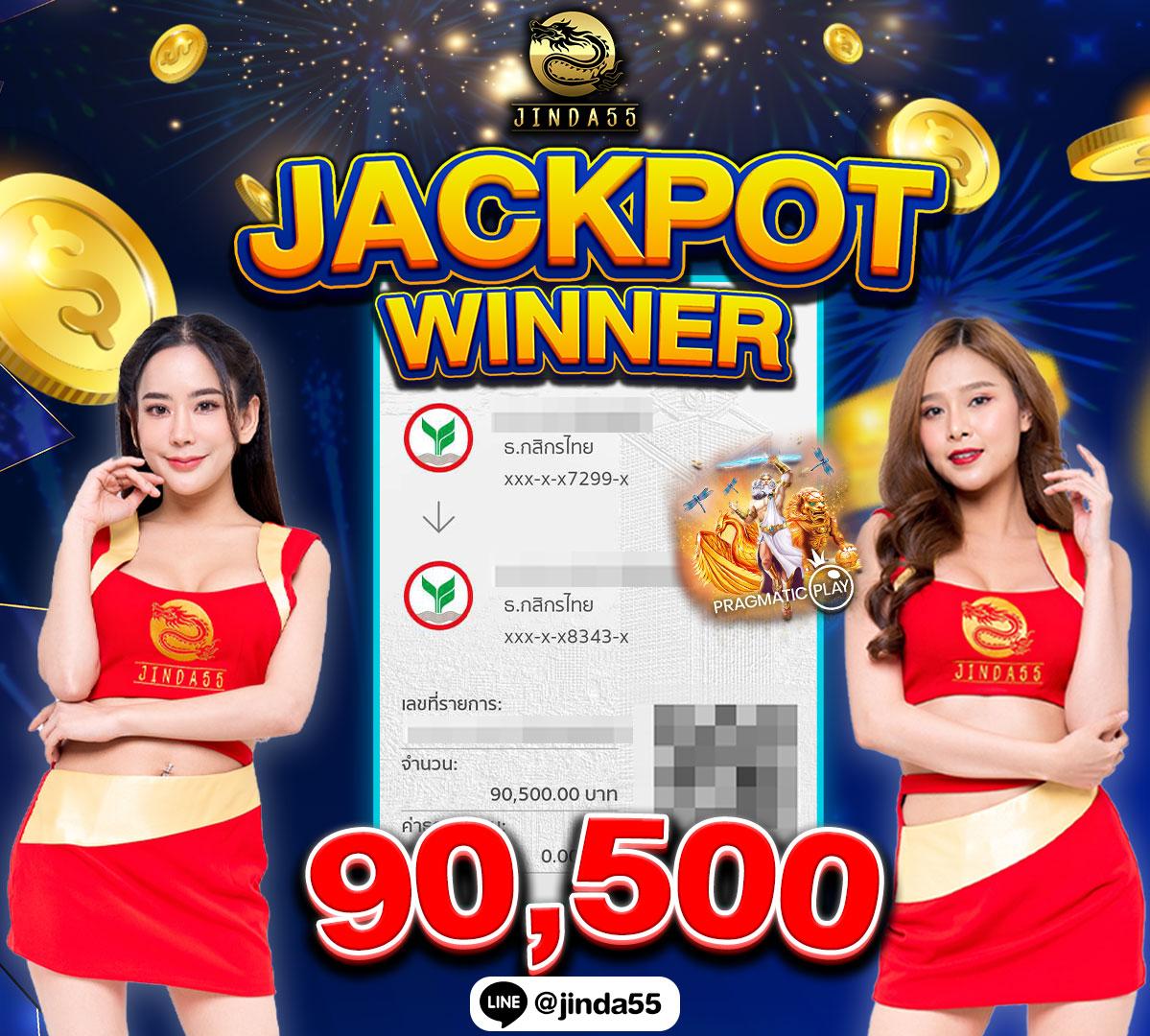 maxwin99 แหล่งพนันออนไลน์สุดฮิต พร้อมโปรโมชั่นเด็ดและระบบออโต้ล่าสุด