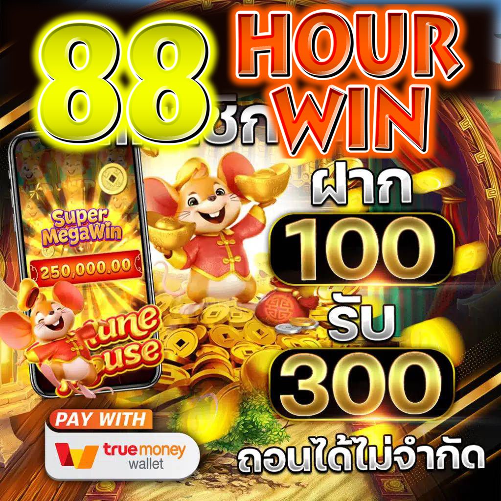 mindset168 คาสิโนออนไลน์มาตรฐานสูง พร้อมโปรโมชั่นสุดพิเศษ2024
