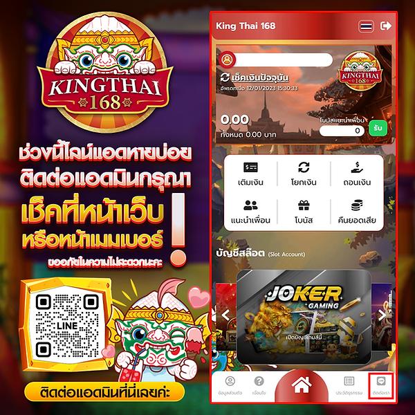 nexobet คาสิโนออนไลน์ครบวงจร ระบบทันสมัย ลุ้นรับโปรแรงที่สุด