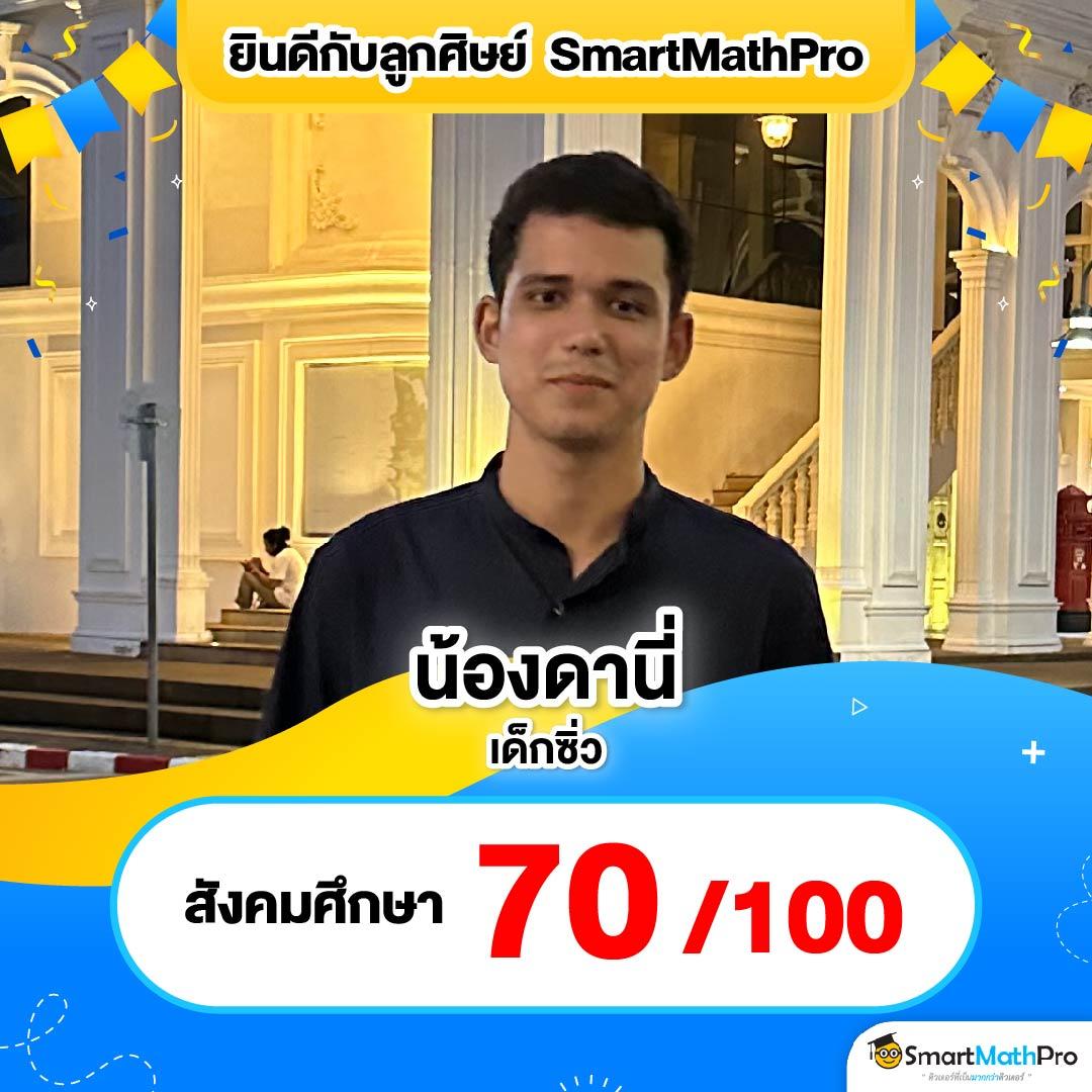 pg asia88 ศูนย์รวมความบันเทิงคาสิโนออนไลน์เต็มรูปแบบ ระบบทันสมัยและปลอดภัย