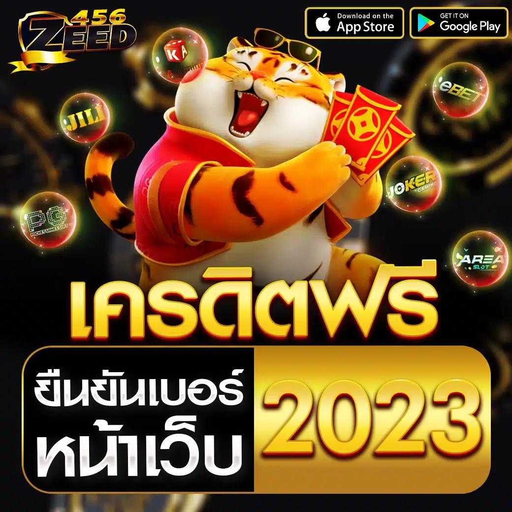 pg slot77 คาสิโนออนไลน์อันดับหนึ่ง พร้อมระบบใหม่ล่าสุด 2024