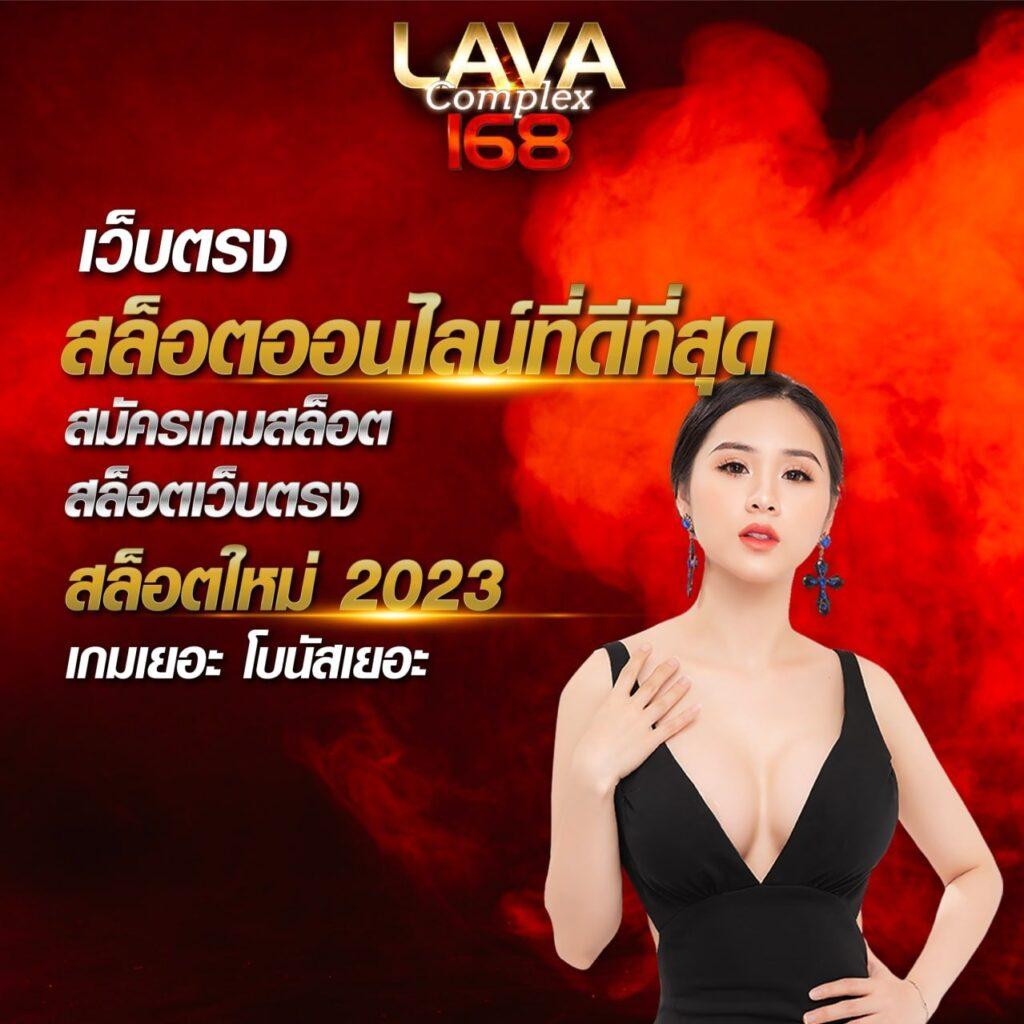 pgslotgame แพลตฟอร์มเกมสล็อตออนไลน์อันดับหนึ่ง เล่นง่าย จ่ายจริง