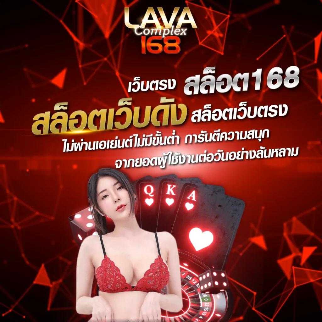 punpro777 คาสิโนที่ได้รับความนิยมในไทย ระบบมั่นคง จ่ายจริง 2024