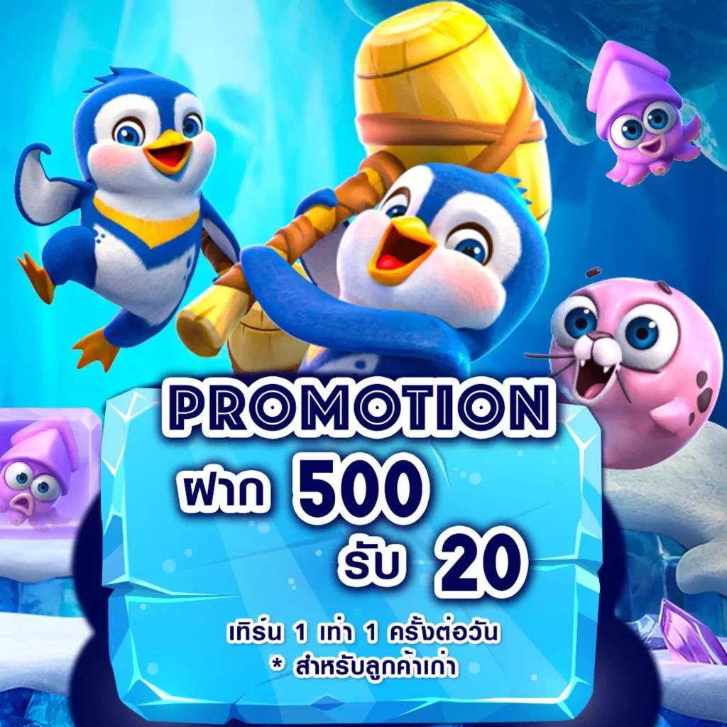 saiboon slot เว็บพนันออนไลน์ มาตรฐาน ปลอดภัย จ่ายจริง