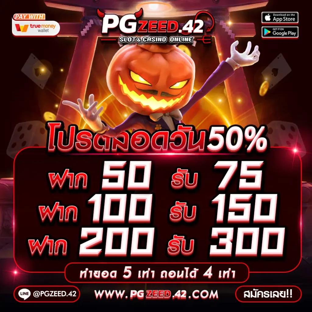 sawan66 คาสิโนออนไลน์ ระบบทันสมัย เล่นง่าย จ่ายจริง