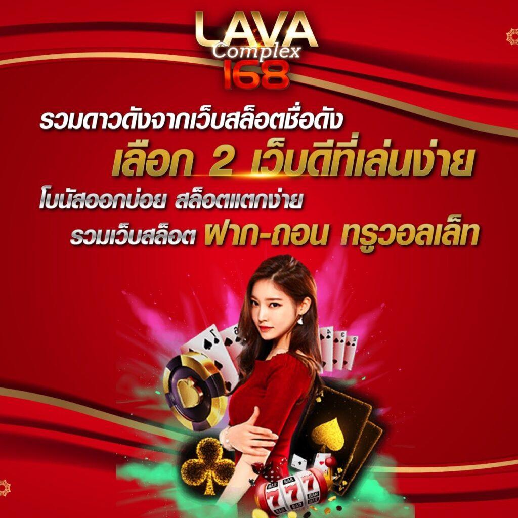 slot99 คาสิโนชั้นนำ เว็บสล็อตใหม่ล่าสุด เล่นง่าย จ่ายจริง