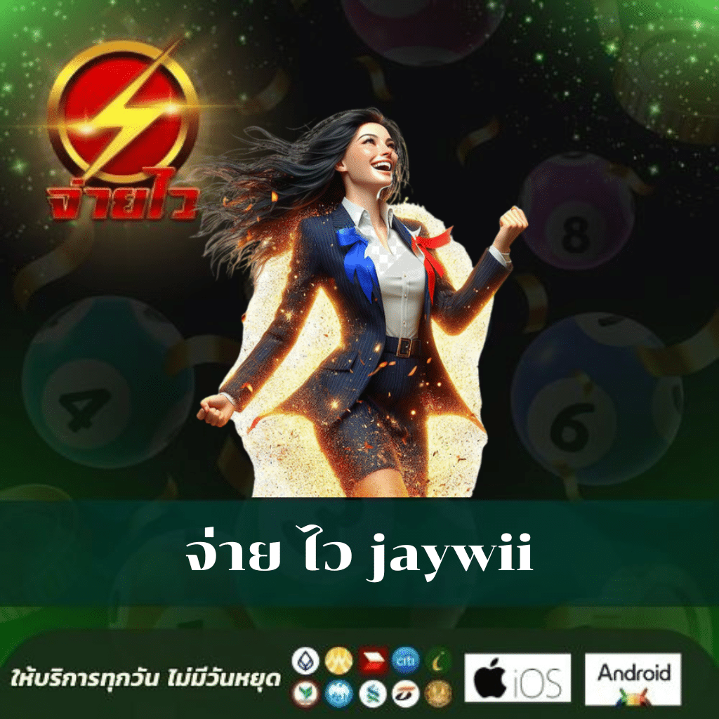 slot bkk เว็บคาสิโนออนไลน์ที่ดีที่สุดรวมเกมใหม่ล่าสุดในไทย