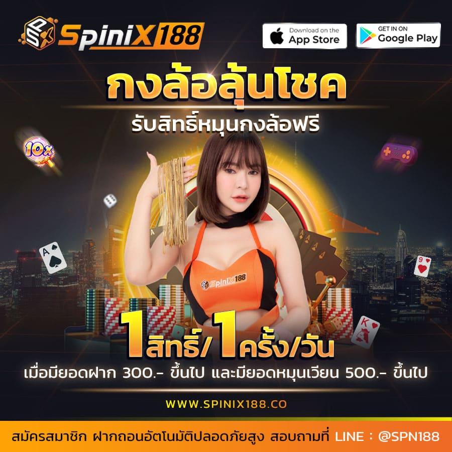 slot wallet 789 คาสิโนออนไลน์มั่นใจ บริการทันใจ ปลอดภัย 2024