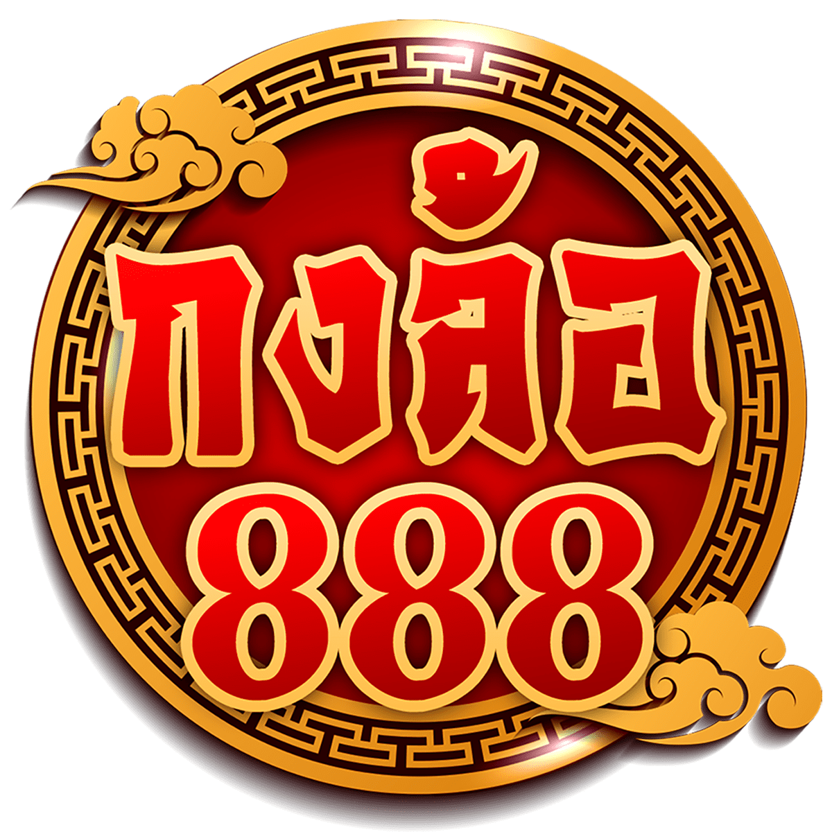 slot ฝาก 10 รับ 100 เว็บเดิมพันอันดับ 1 พร้อมโปรโมชั่นมากมาย