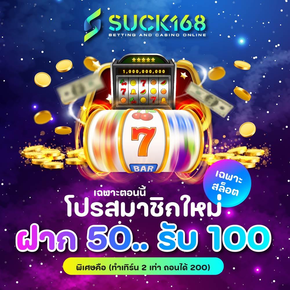 slotautopg คาสิโนออนไลน์แนวใหม่ ระบบออโต้ มาตรฐานสูงที่สุดในไทย