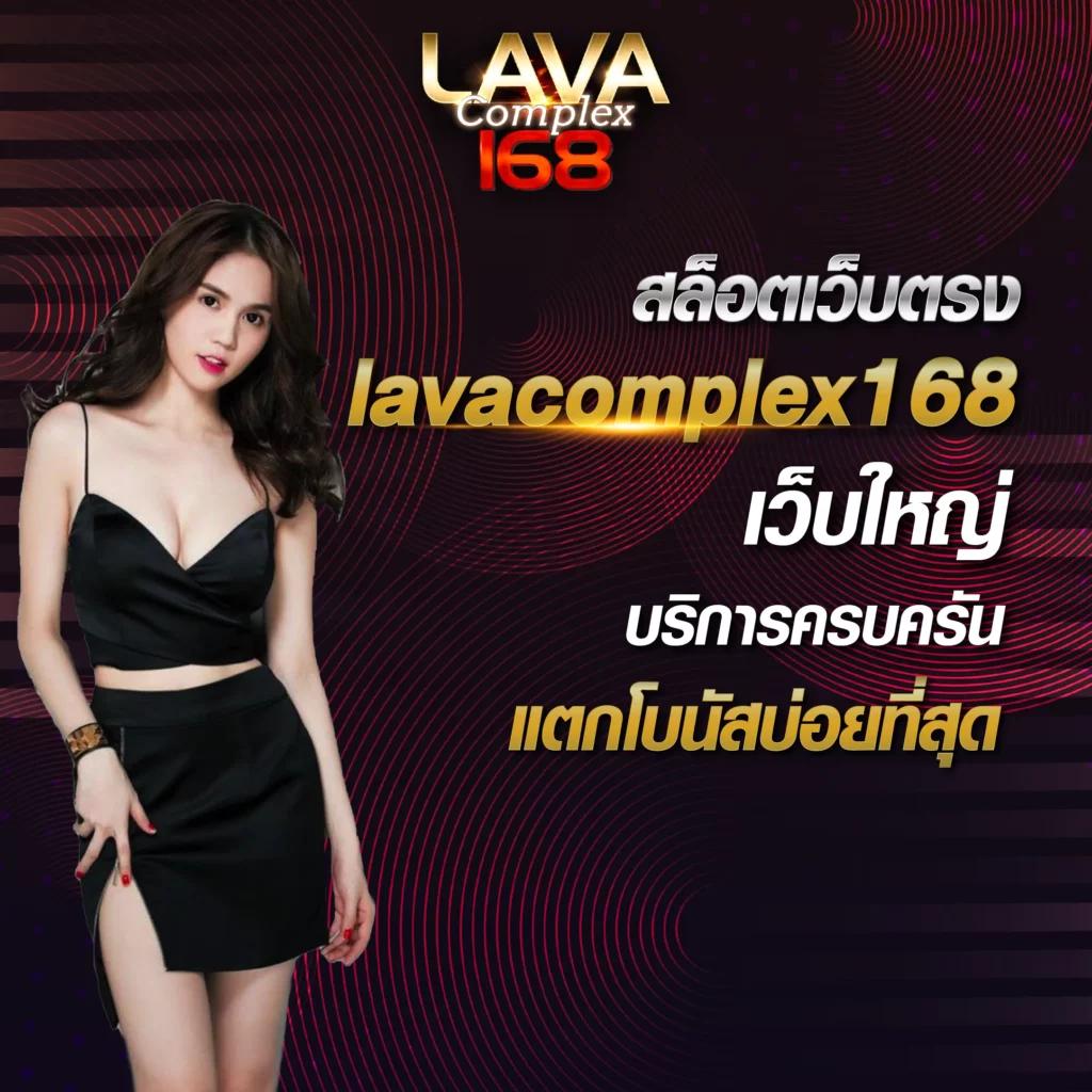 slotdog88 ศูนย์รวมเกม คาสิโนออนไลน์ ใหม่ล่าสุด พร้อมโปรโมชั่นเด็ด