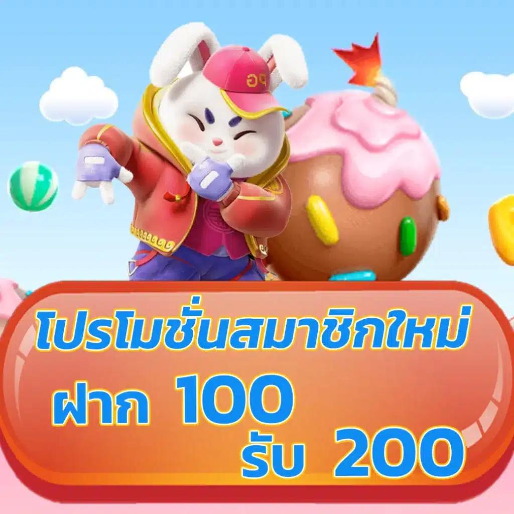slotv9 คาสิโนสุดฮิต รวมเกมสล็อตสุดปัง สมัครวันนี้รับโบนัสเต็ม ๆ