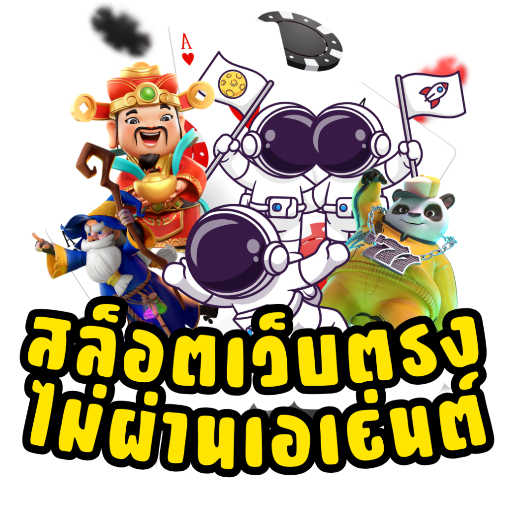 thlive com เว็บคาสิโนออนไลน์ลุ้นรับรางวัลใหญ่ทุกวันในไทย