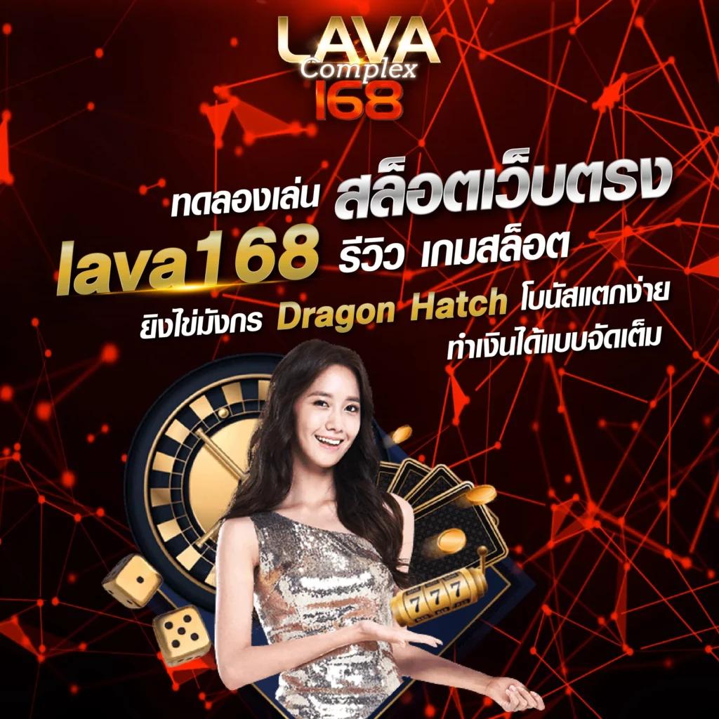 thscore live คาสิโนออนไลน์ครบวงจร ระบบทันสมัย บริการระดับพรีเมียม