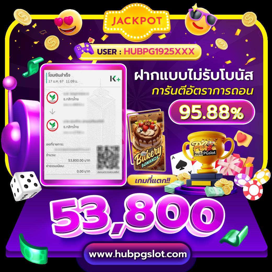 thscore vip com เว็บคาสิโนออนไลน์ครองใจคนไทยด้วยบริการระดับพรีเมี่ยม