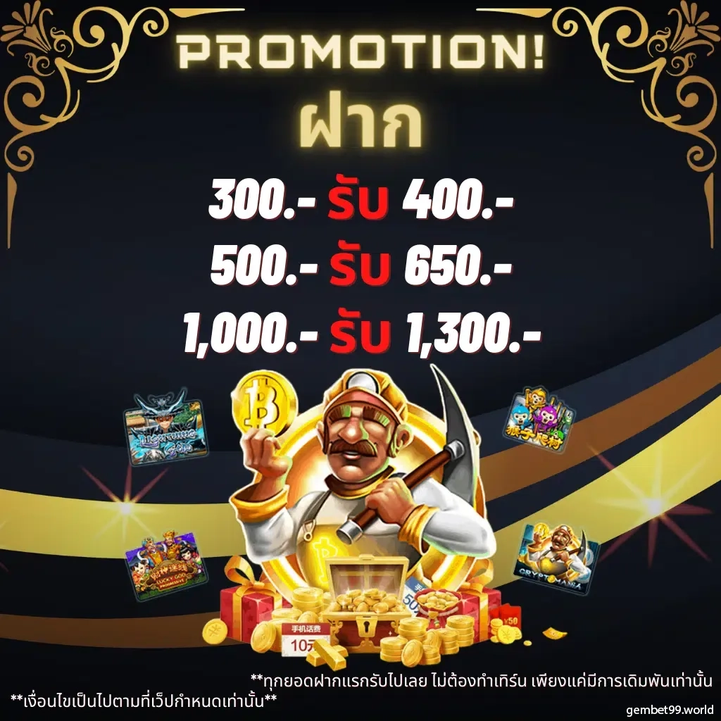 thvip คาสิโนอันดับหนึ่ง เว็บตรง รวมเกมสล็อตและกลยุทธ์ใหม่ล่าสุด