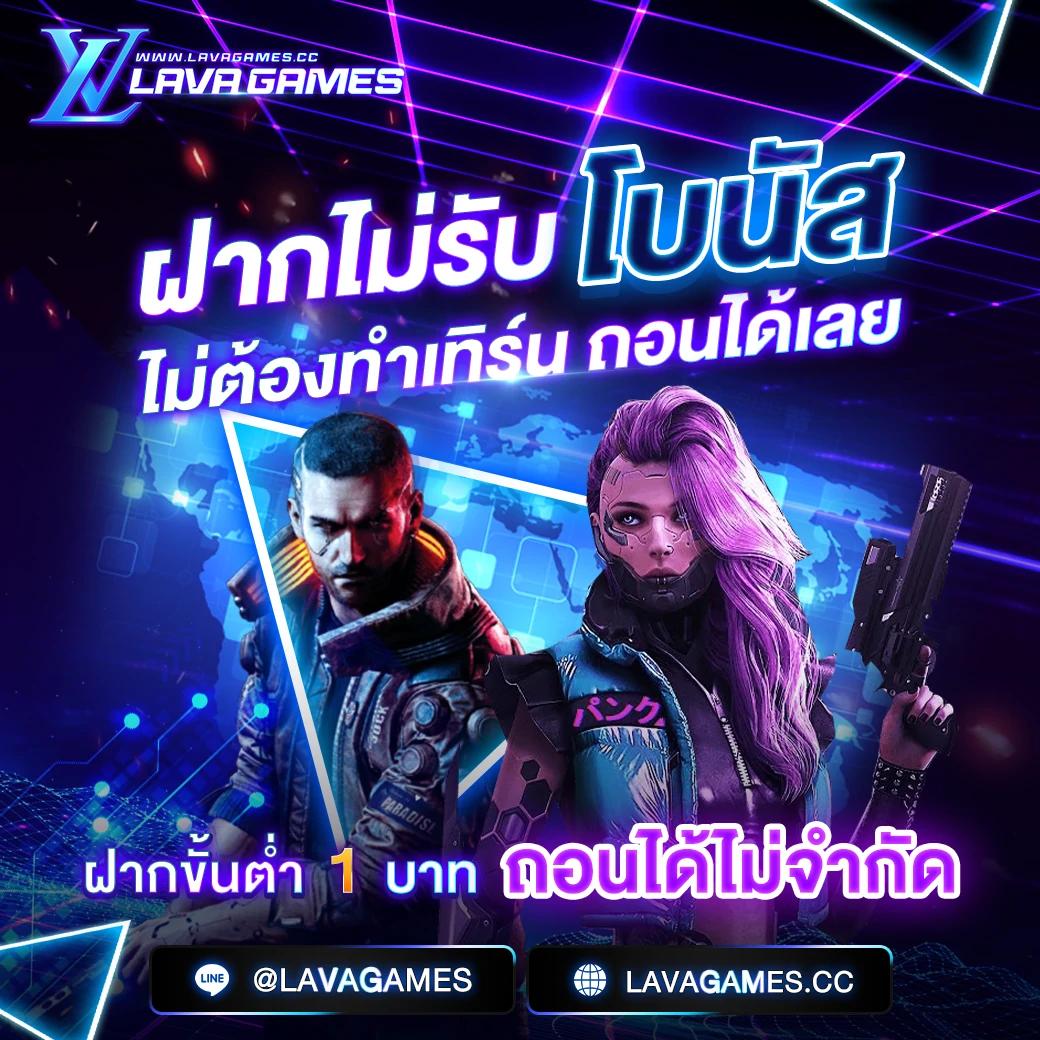 ufa191 สล็อต สล็อตแตกง่าย จ่ายจริง ระบบทันสมัย ครบทุกเกม 2024