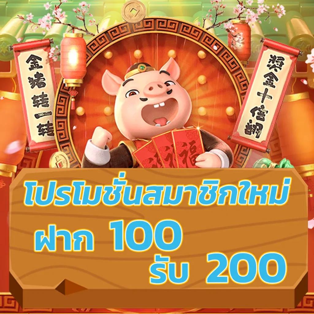 ufa239 คาสิโนออนไลน์ครบวงจร เว็บตรง แจกเครดิตฟรี 2024