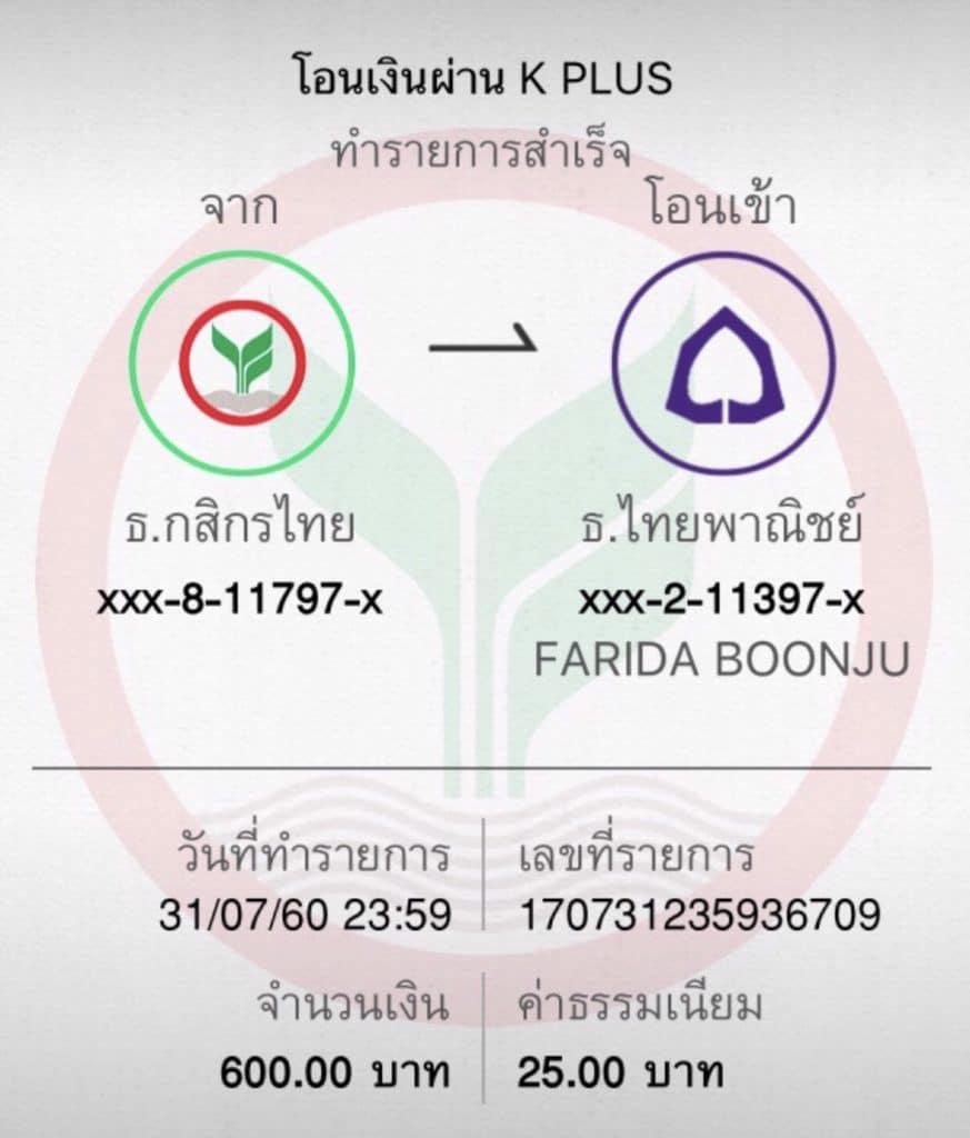 ufa356s พนันออนไลน์ครบวงจร เดิมพันง่ายจ่ายจริงอันดับหนึ่ง