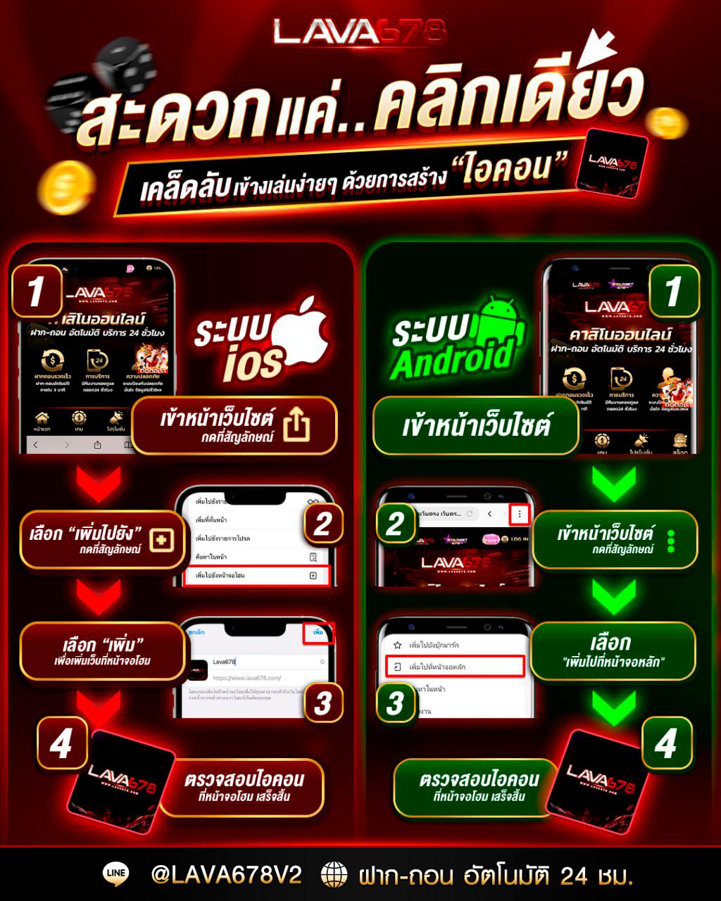 ufa apollo slot คาสิโนออนไลน์มั่นใจ เล่นฟรี รับโบนัสเป็นอีกหนึ่งทางเลือก
