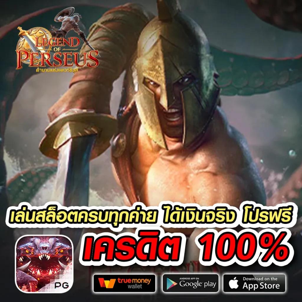 ufabe แพลตฟอร์มคาสิโนออนไลน์ยอดนิยม สมัครง่าย จ่ายจริง