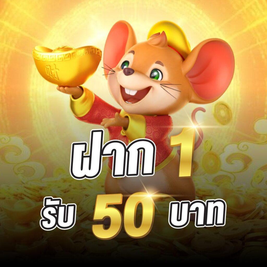 ufabet877 คาสิโนแนวใหม่ เข้าสู่ความบันเทิงครบวัฏจักรในไทย