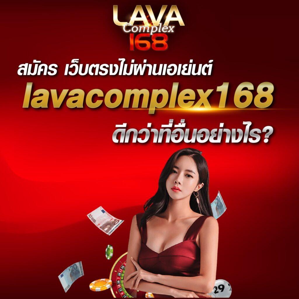 ufabet8 ศูนย์รวมเกมยอดนิยม อัปเดตสุดมันส์ เพื่อความบันเทิงไร้ขีดจำกัด
