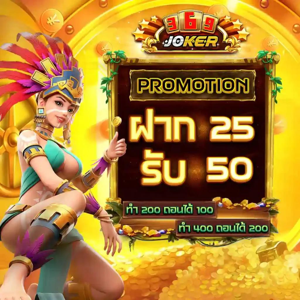 ufabet 8 เว็บตรงอันดับหนึ่ง รวมเกมสล็อตสุดฮิตแห่งปี
